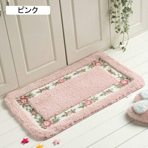 oX}bg փ}bg  t[ ӂӂ  O ~ k  z 60*100cm ې    Lb` C @}bg 􂦂 ӂ}bg