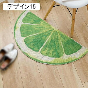 ~ փ}bg DՃ}bg fUC DƂ GgX}bg k Vv 􂦂 Ȃ ~ 60*120cm ƒp O   L Xܗp  蕨  