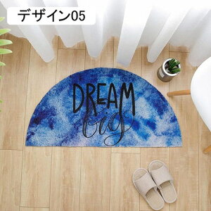 ~ փ}bg DՃ}bg fUC DƂ GgX}bg k Vv 􂦂 Ȃ ~ 60*120cm ƒp O   L Xܗp  蕨  