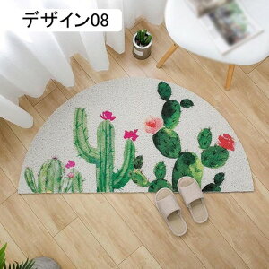 ~ փ}bg DՃ}bg fUC DƂ GgX}bg k Vv 􂦂 Ȃ ~ 60*120cm ƒp O   L Xܗp  蕨  