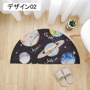 ~ փ}bg DՃ}bg fUC DƂ GgX}bg k Vv 􂦂 Ȃ ~ 60*120cm ƒp O   L Xܗp  蕨  