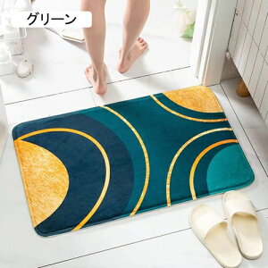 oX}bg ӂ}bg z  C}bg փ}bg hA}bg \tg^b` Lb`}bg ᔽ 60*90cm ~ ې R hL C  䏊 ʑ oX[ 