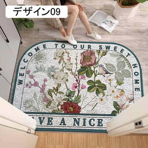 փ}bg DƂ O 40*60CM  O}bg 傫TCY 􂦂 ~  唻 Ɩp ƒp hA}bg J  tA}bg O  GgX}bg PVC