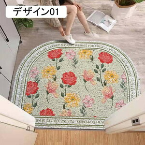 փ}bg DƂ O 40*60CM  O}bg 傫TCY 􂦂 ~  唻 Ɩp ƒp hA}bg J  tA}bg O  GgX}bg PVC