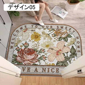 փ}bg DƂ O 40*60CM  O}bg 傫TCY 􂦂 ~  唻 Ɩp ƒp hA}bg J  tA}bg O  GgX}bg PVC