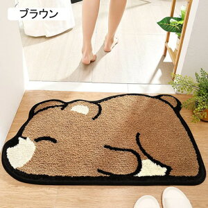 oX}bg oX}bg  }bg ~ 45*75cm ӂ}bg C}bg C}bg @}bg  䏊 z ې ӂӂ L Lb` n ӂ}bg L