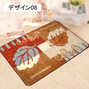 oX}bg փ}bg k ӂӂ  z ~  ӂ}bg ёɂ VM[ hL hJr 唻 ې  }CNt@Co[   ʏ fUC