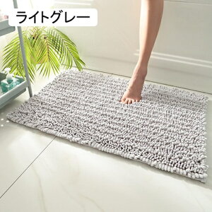 @}bg ~߃}bg ӂ}bg C}bg }CNt@Co[  g oX}bg XgO ӂ ӂӂ _炩 z  փ}bg 50*80cm hA}