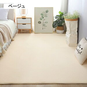 O J[ybg 200*160cm 􂦂 p[v O}bg k ᔽ  傫 ~ R hL h_j zbgJ[ybgΉ g[ n Vv ` ` Z^[O