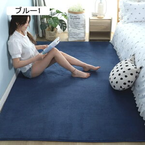 O J[ybg 200*160cm 􂦂 p[v O}bg k ᔽ  傫 ~ R hL h_j zbgJ[ybgΉ g[ n Vv ` ` Z^[O