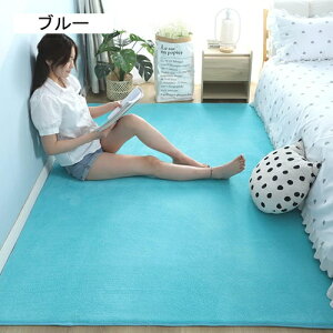 O J[ybg 200*160cm 􂦂 p[v O}bg k ᔽ  傫 ~ R hL h_j zbgJ[ybgΉ g[ n Vv ` ` Z^[O