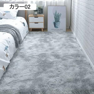 J[ybg~  ~ 􂦂 O}bg O XNGA ӂӂ VM[O  킢 J[ybg J[12 イ O}bg tA}bg IV 120*200cm