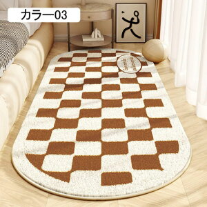 O}bg 􂦂郉O J[01 J[ybg ` ~` n k ׂ~ RۖhL h_j ᔽ I[V[Y 60*120cm  ~p zbgJ[ybgΉ O~ Vv ӂ