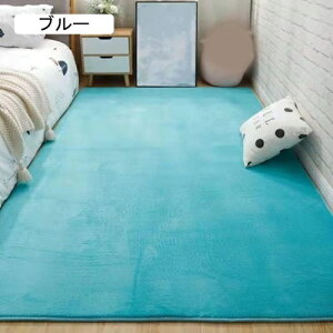 O J[ybg ᔽ O}bg h  1 1.5 2 ~ߕt イ tl I[V[Y 160*200cm R h_jH g[ zbgJ[ybgΉ rO