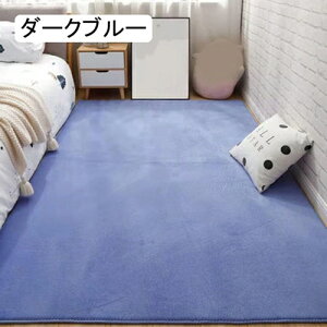 O J[ybg ᔽ O}bg h  1 1.5 2 ~ߕt イ tl I[V[Y 160*200cm R h_jH g[ zbgJ[ybgΉ rO