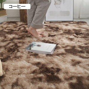 zbgJ[ybgΉ J[ybg 140*200cm ЂƂ炵 ӂӂ [ VM[ O xbhTCh 􂦂 }bg  イ  zCg Ő H~p n h_jE