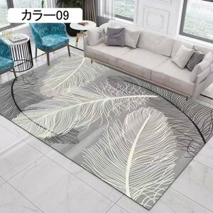 O}bg \t@[ k tϕ J[ybg CeA ` J[ 160*230cm Vv ȒPE ~  oX}bg  lGKp J[ybg イ _