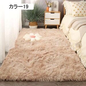 }CNt@Co[ `  OJ[ybg zbgJ[ybgΉ xbhTCh ~ O~ イ 4 3 2 1 傫 200*200cm k N I[V[Y h_