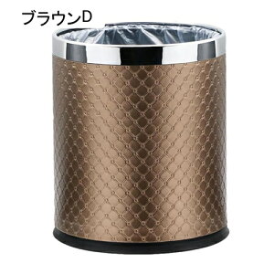 �S�~�� �t�^�Ȃ� 10L �_�X�g�{�b�N�X �ی^ ���ݔ� �S�~�܂������Ȃ� �X���� ������� �V���v�� �R�� ���� �L�b�`�� ���r���O���[�� �g�C�� ���� �I�t�B�X�p �X�`�[��