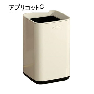 �S�~�� �t�^�Ȃ� 15L �_�X�g�{�b�N�X �p�^ ���ݔ� �S�~�܂������Ȃ� �X���� ������� �V���v�� �R�� ���� �L�b�`�� ���r���O���[�� �g�C�� ���� �I�t�B�X�p �X�`�[��