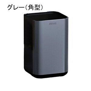 �S�~�� �t�^�Ȃ� 9L �_�X�g�{�b�N�X �p�^ ���ݔ� �S�~�܂������Ȃ� �X���� ������� �V���v�� �R�� ���� �L�b�`�� ���r���O���[�� �g�C�� ���� �I�t�B�X�p �X�`�[��