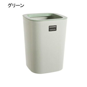 �S�~�� �t�^�Ȃ� 10L �_�X�g�{�b�N�X �p�^ ���ݔ� �S�~�܂������Ȃ� �X���� ������� �V���v�� �R�� ���� �L�b�`�� ���r���O���[�� �g�C�� ���� �I�t�B�X�p �v���X�`�b�N