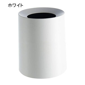 �S�~�� �t�^�Ȃ� 12L �_�X�g�{�b�N�X �ی^ ���ݔ� �S�~�܂������Ȃ� �X���� ������� �V���v�� �R�� ���� �L�b�`�� ���r���O���[�� �g�C�� ���� �I�t�B�X�p �v���X�`�b�N