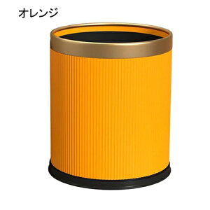 �S�~�� �t�^�Ȃ� 12L �_�X�g�{�b�N�X �ی^ ���ݔ� �S�~�܂������Ȃ� �X���� ������� �V���v�� �R�� ���� �L�b�`�� ���r���O���[�� �g�C�� ���� �I�t�B�X�p �v���X�`�b�N