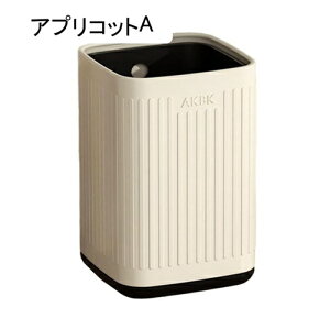 �S�~�� �t�^�Ȃ� 9L �_�X�g�{�b�N�X �p�^ ���ݔ� �S�~�܂������Ȃ� �X���� ������� �V���v�� �R�� ���� �L�b�`�� ���r���O���[�� �g�C�� ���� �I�t�B�X�p �X�`�[��