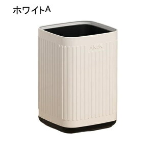 �S�~�� �t�^�Ȃ� 9L �_�X�g�{�b�N�X �p�^ ���ݔ� �S�~�܂������Ȃ� �X���� ������� �V���v�� �R�� ���� �L�b�`�� ���r���O���[�� �g�C�� ���� �I�t�B�X�p �X�`�[��