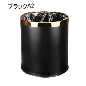 �S�~�� �t�^�Ȃ� 10L �_�X�g�{�b�N�X �ی^ ���ݔ� �S�~�܂������Ȃ� �X���� ������� �V���v�� �R�� ���� �L�b�`�� ���r���O���[�� �g�C�� ���� �I�t�B�X�p �X�`�[��