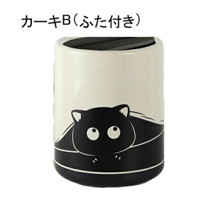 �S�~�� �t�^�Ȃ� 14L �_�X�g�{�b�N�X �ی^ ���ݔ� �S�~�܂������Ȃ� �X���� ������� �V���v�� �R�� ���� �L�b�`�� ���r���O���[�� �g�C�� ���� �I�t�B�X�p �v���X�`�b�N