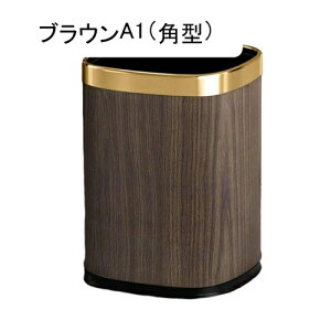 �S�~�� �t�^�Ȃ� 10L �_�X�g�{�b�N�X �ی^ ���ݔ� �S�~�܂������Ȃ� �X���� ������� �V���v�� �R�� ���� �L�b�`�� ���r���O���[�� �g�C�� ���� �I�t�B�X�p �X�`�[��