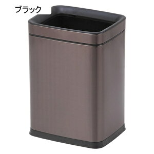 �S�~�� �t�^�Ȃ� 10L �_�X�g�{�b�N�X �p�^ ���ݔ� �S�~�܂������Ȃ� �X���� ������� �V���v�� �R�� ���� �L�b�`�� ���r���O���[�� �g�C�� ���� �I�t�B�X�p �X�`�[��