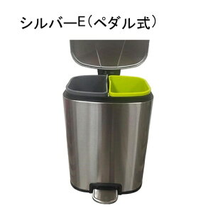 �S�~�� �t�^�Ȃ� 20L �_�X�g�{�b�N�X �p�^ ���ݔ� �S�~�܂������Ȃ� �X���� ������� �V���v�� �R�� ���� �L�b�`�� ���r���O���[�� �g�C�� ���� �I�t�B�X�p �X�`�[��