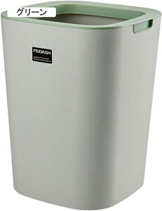 �S�~�� �t�^�Ȃ� 12L �_�X�g�{�b�N�X �p�^ ���ݔ� �S�~�܂������Ȃ� ������� �X���� �V���v�� �R�� �L�b�`�� ���r���O���[�� ���� �g�C�� ���� �I�t�B�X�p �v���X�`�b�N �O���[