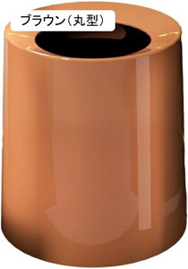 �S�~�� �t�^�Ȃ� 14L �_�X�g�{�b�N�X �p�^ ���ݔ� �S�~�܂������Ȃ� �X���� ������� �V���v�� �R�� ���� �L�b�`�� ���r���O���[�� �g�C�� ���� �I�t�B�X�p �v���X�`�b�N �C�G���[