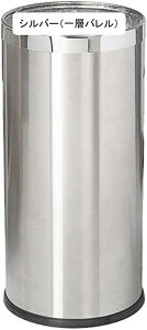 �S�~�� �t�^�Ȃ� 18L �_�X�g�{�b�N�X �ی^ ���ݔ� �S�~�܂������Ȃ� �X���� ������� �V���v�� �R�� ���� �L�b�`�� ���r���O���[�� �g�C�� ���� �I�t�B�X�p �X�`�[�� �V���o�[