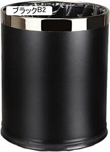 �S�~�� �t�^�Ȃ� 10L �_�X�g�{�b�N�X �ی^ ���ݔ� �S�~�܂������Ȃ� �X���� ������� �V���v�� �R�� ���� �L�b�`�� ���r���O���[�� �g�C�� ���� �I�t�B�X�p �X�`�[�� �u���b�N