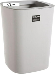 �S�~�� �t�^�Ȃ� 15L �_�X�g�{�b�N�X �p�^ ���ݔ� �S�~�܂������Ȃ� �X���� ������� �V���v�� �R�� ���� �L�b�`�� ���r���O���[�� �g�C�� ���� �I�t�B�X�p �v���X�`�b�N �O���[