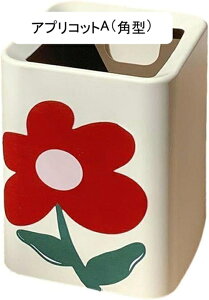 �S�~�� �t�^�Ȃ� 12L �_�X�g�{�b�N�X �p�^ ���ݔ� �S�~�܂������Ȃ� �X���� ������� �V���v�� �R�� ���� �L�b�`�� ���r���O���[�� �g�C�� ���� �I�t�B�X�p �v���X�`�b�N �A�v���R�b�g