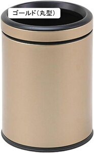 �S�~�� �t�^�Ȃ� 10L �_�X�g�{�b�N�X �p�^ ���ݔ� �S�~�܂������Ȃ� ������� �X���� �V���v�� �R�� �L�b�`�� ���r���O���[�� ���� �g�C�� ���� �I�t�B�X�p �X�`�[�� �O���[