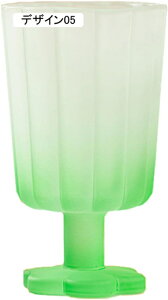 OX }OJbv   ϔM A OX Rbv KX JtF   R[q[ W[X ݕ H 蕨 p[eB[ NX}X a j JtF k  C