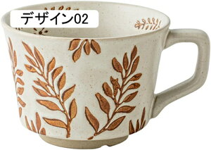 }OJbv Rbv 傫 dp  R[q[Jbv  fUC01 ƒp 325ml IV `H|  Ԗ͗l H g R[q[  k Vv AeB[NfU