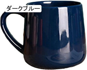 �}�O�J�b�v ���� ���킢�� �I�����W 500ml �O�b�Y �G�� ��e�� ���n �I�V���� �M�t�g ���蕨 �v���[���g �ƒ�ł̐H�� ��̓� �Z���~�b�N �ϔM ���H ���� �g�� �R�[�q�[�J�b�v �e�B�[�J�b