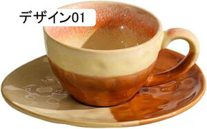 AeB[N }OJbv ^Cv A R[q[Jbv  }O Ɩp ƒp R[q[ JtF fUC04 Mtg v[g igXgCv 􉽊w CeAG k l _