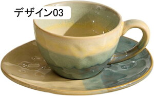 AeB[N }OJbv ^Cv A R[q[Jbv  }O Ɩp ƒp R[q[ JtF fUC04 Mtg v[g igXgCv 􉽊w CeAG k l _