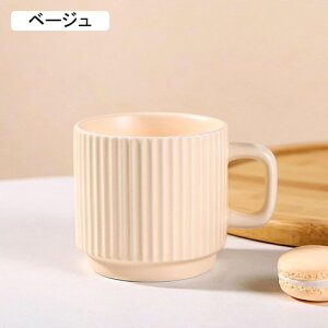 }OJbv R[q[Jbv 260ml 􂢂₷ Jbv ~NJbv Z~bNJbv  Mug eB[Jbv Rbv CeA n  zCg ϔM fUC F  g 