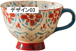 }OJbv eB[Jbv  fUC01 Ă }O H X[vJbv rA}O JtF}O R[q[Jbv Jbv Rbv IV  AeB[N Mtg A v[g JX