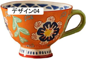 }OJbv eB[Jbv  fUC01 Ă }O H X[vJbv rA}O JtF}O R[q[Jbv Jbv Rbv IV  AeB[N Mtg A v[g JX